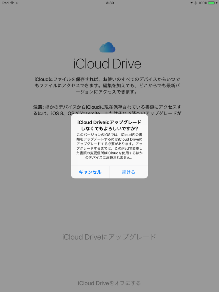 f:id:shigeo-t:20161213040159p:plain f:id:shigeo-t:20161213040159p:plain