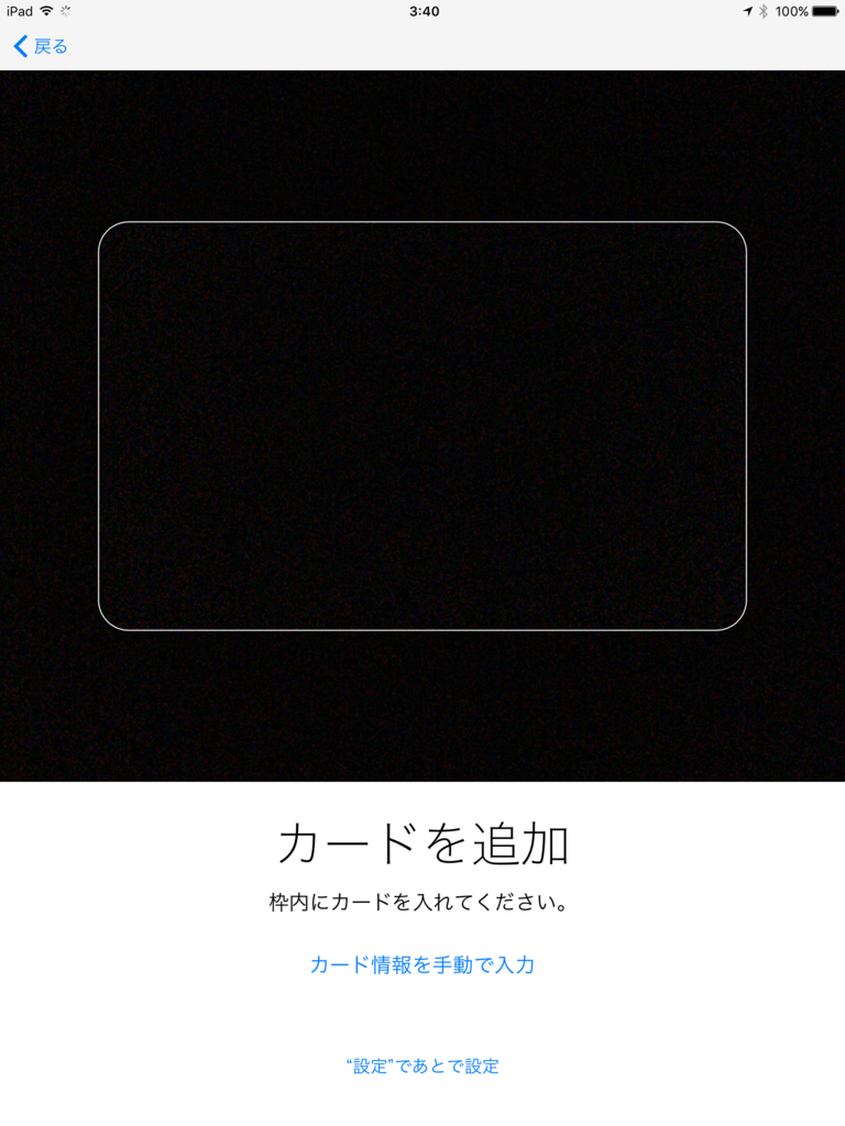 f:id:shigeo-t:20161213040335p:plain f:id:shigeo-t:20161213040335p:plain