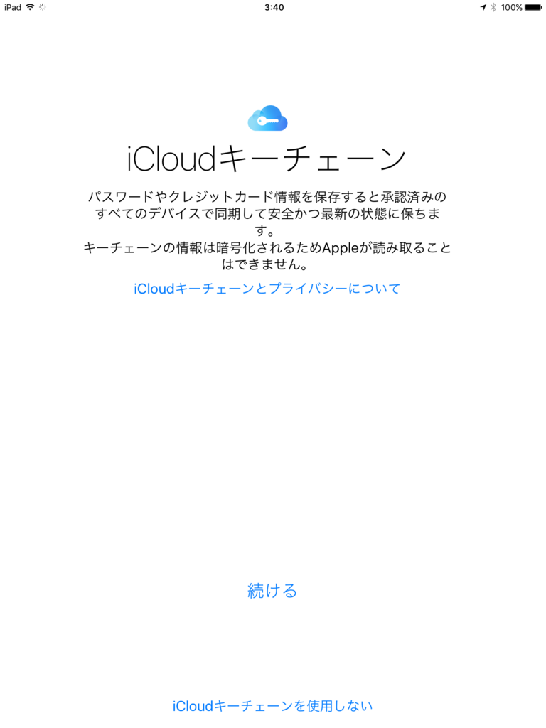 f:id:shigeo-t:20161213040456p:plain f:id:shigeo-t:20161213040456p:plain