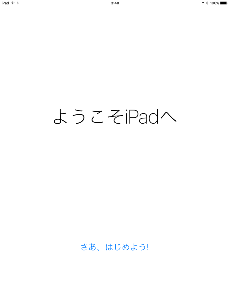 f:id:shigeo-t:20161213040520p:plain f:id:shigeo-t:20161213040520p:plain