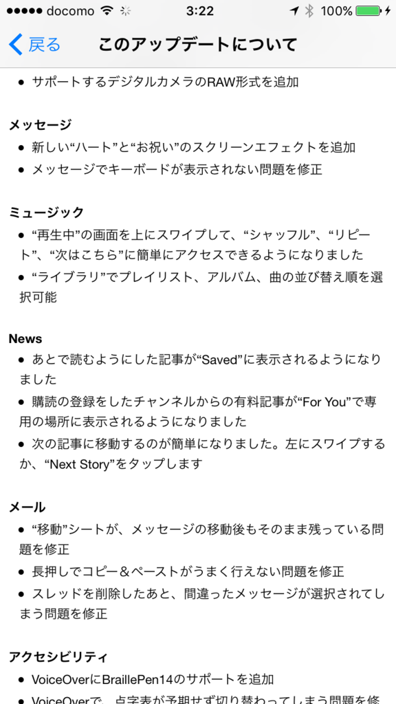 f:id:shigeo-t:20161213041643p:plain f:id:shigeo-t:20161213041643p:plain
