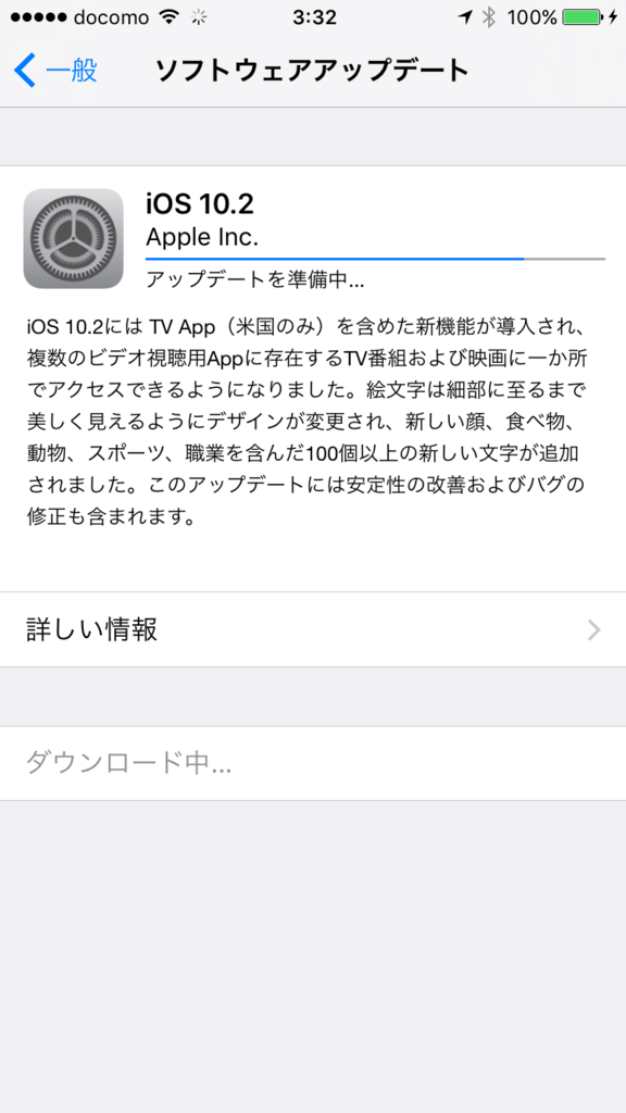 f:id:shigeo-t:20161213041742p:plain f:id:shigeo-t:20161213041742p:plain
