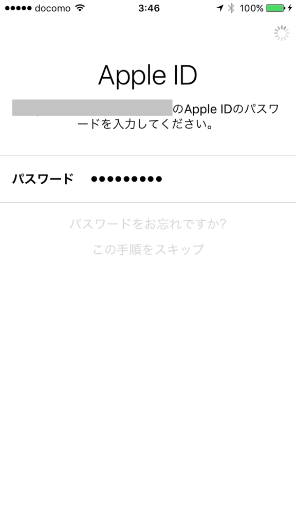 f:id:shigeo-t:20161213041954p:plain f:id:shigeo-t:20161213041954p:plain