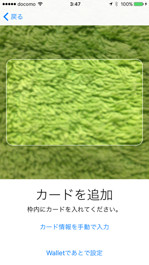 f:id:shigeo-t:20161213042119p:plain f:id:shigeo-t:20161213042119p:plain