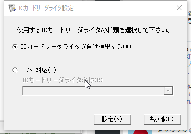 f:id:shigeo-t:20161214232653p:plain f:id:shigeo-t:20161214232653p:plain