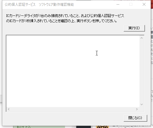 f:id:shigeo-t:20161214233135p:plain f:id:shigeo-t:20161214233135p:plain
