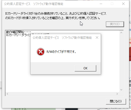 f:id:shigeo-t:20161214233222p:plain f:id:shigeo-t:20161214233222p:plain