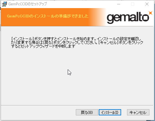 f:id:shigeo-t:20161214234241p:plain f:id:shigeo-t:20161214234241p:plain