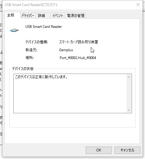 f:id:shigeo-t:20161214234427p:plain f:id:shigeo-t:20161214234427p:plain