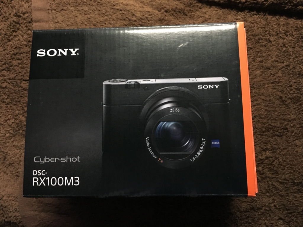 f:id:shigeo-t:20161224005117j:plain f:id:shigeo-t:20161224005117j:plain