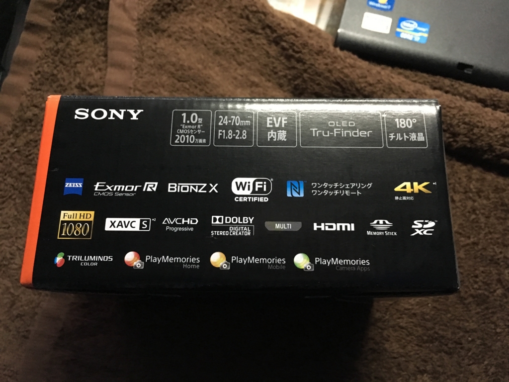 f:id:shigeo-t:20161224005228j:plain f:id:shigeo-t:20161224005228j:plain