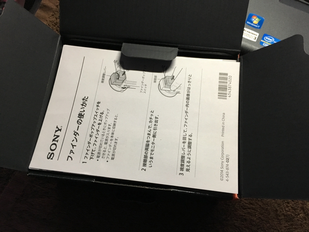 f:id:shigeo-t:20161224011319j:plain f:id:shigeo-t:20161224011319j:plain