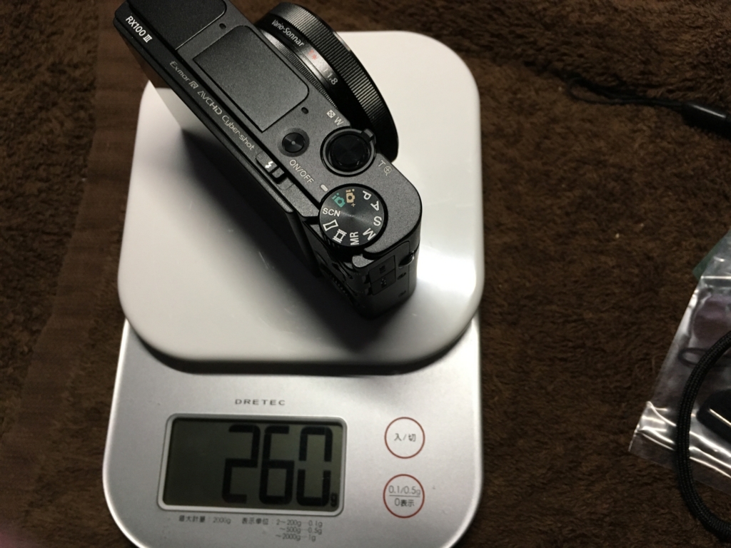 f:id:shigeo-t:20161224012902j:plain f:id:shigeo-t:20161224012902j:plain