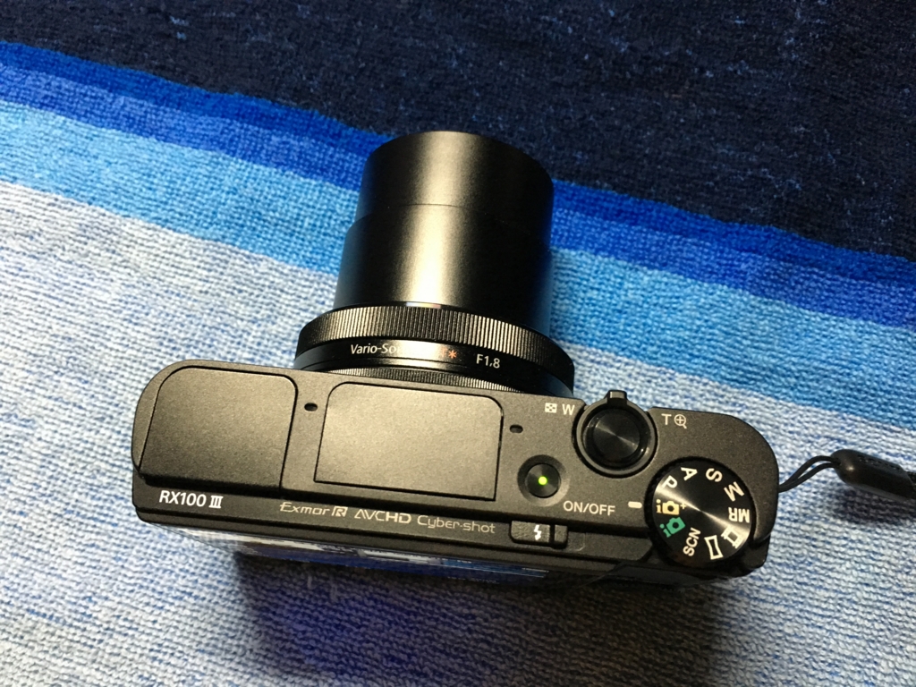 f:id:shigeo-t:20161224014134j:plain f:id:shigeo-t:20161224014134j:plain