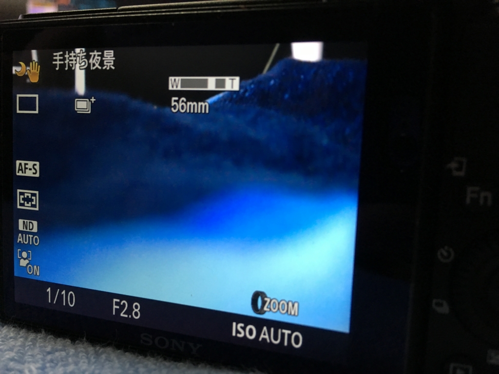 f:id:shigeo-t:20161224014417j:plain f:id:shigeo-t:20161224014417j:plain