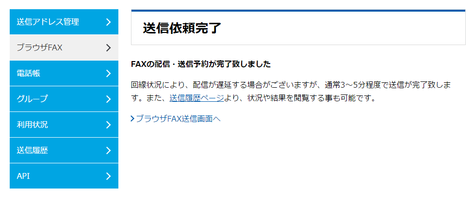 f:id:shigeo-t:20161225021541p:plain f:id:shigeo-t:20161225021541p:plain