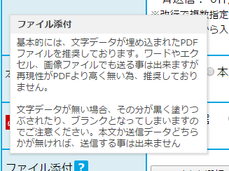f:id:shigeo-t:20161225023403p:plain f:id:shigeo-t:20161225023403p:plain