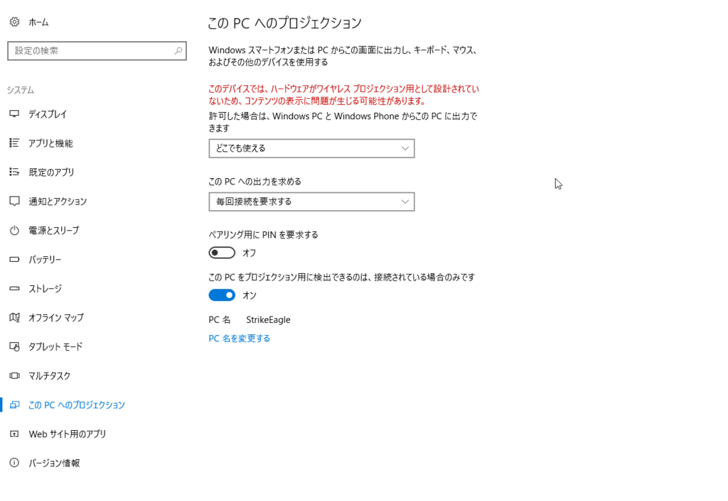 f:id:shigeo-t:20170103002219p:plain f:id:shigeo-t:20170103002219p:plain
