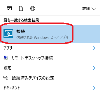 f:id:shigeo-t:20170103003622p:plain f:id:shigeo-t:20170103003622p:plain