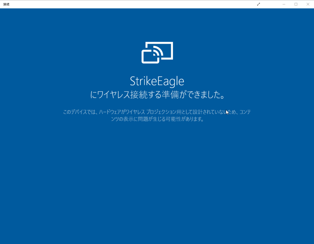 f:id:shigeo-t:20170103003735p:plain f:id:shigeo-t:20170103003735p:plain