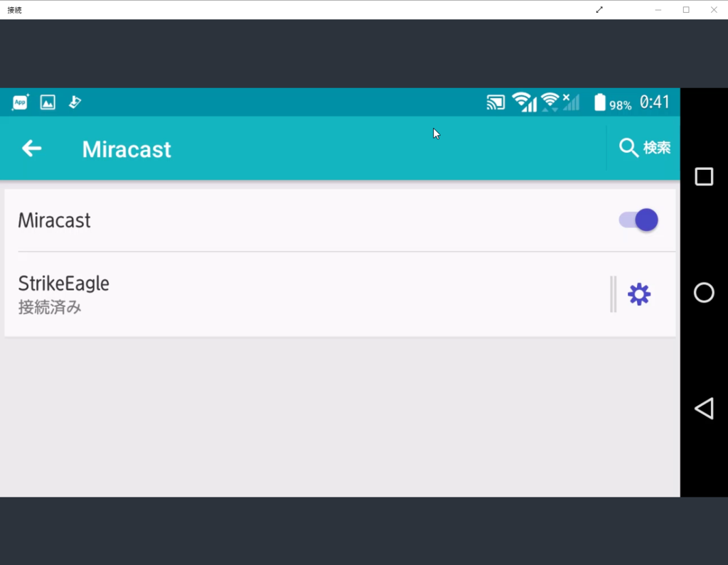 f:id:shigeo-t:20170103004111p:plain f:id:shigeo-t:20170103004111p:plain