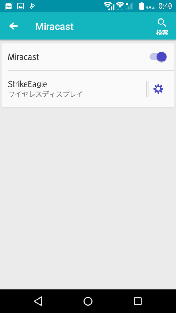 f:id:shigeo-t:20170103005609p:plain f:id:shigeo-t:20170103005609p:plain