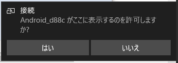 f:id:shigeo-t:20170103010107p:plain f:id:shigeo-t:20170103010107p:plain