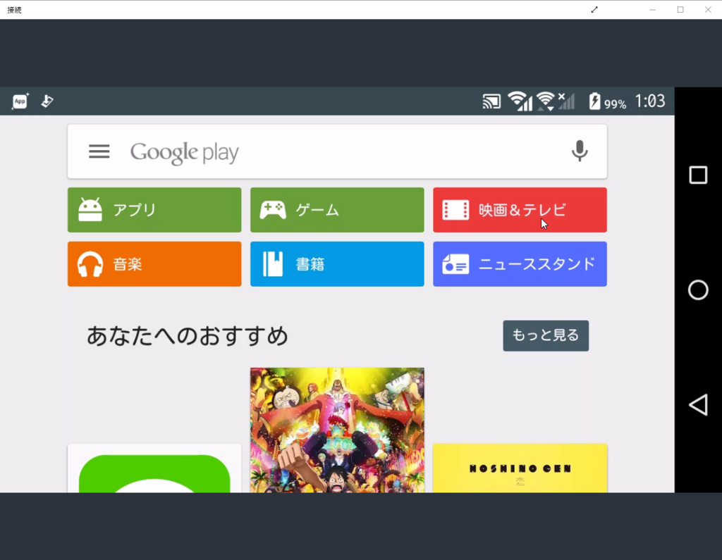 f:id:shigeo-t:20170103010319p:plain f:id:shigeo-t:20170103010319p:plain