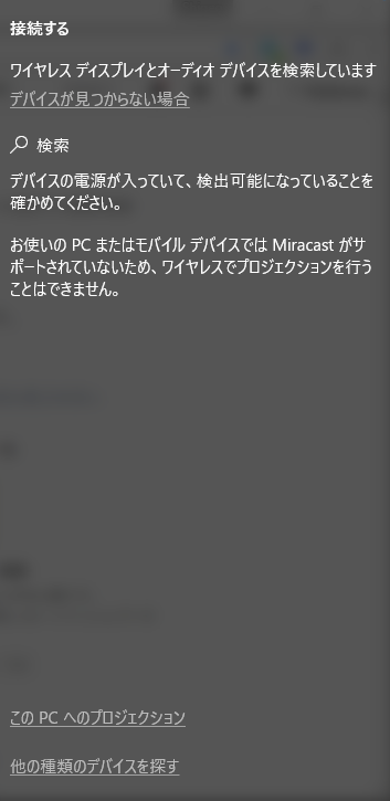 f:id:shigeo-t:20170103012422p:plain f:id:shigeo-t:20170103012422p:plain