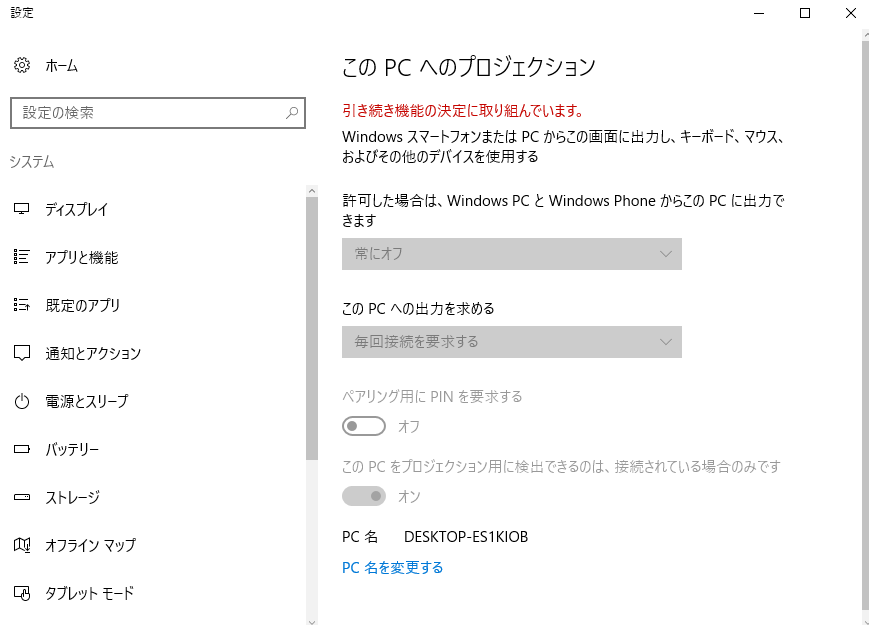 f:id:shigeo-t:20170103012456p:plain f:id:shigeo-t:20170103012456p:plain