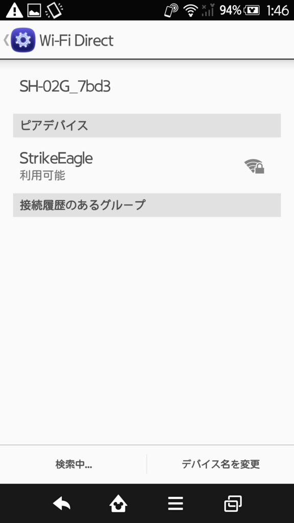 f:id:shigeo-t:20170103015153p:plain f:id:shigeo-t:20170103015153p:plain