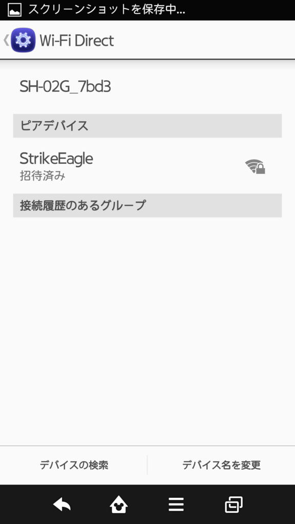 f:id:shigeo-t:20170103015244p:plain f:id:shigeo-t:20170103015244p:plain