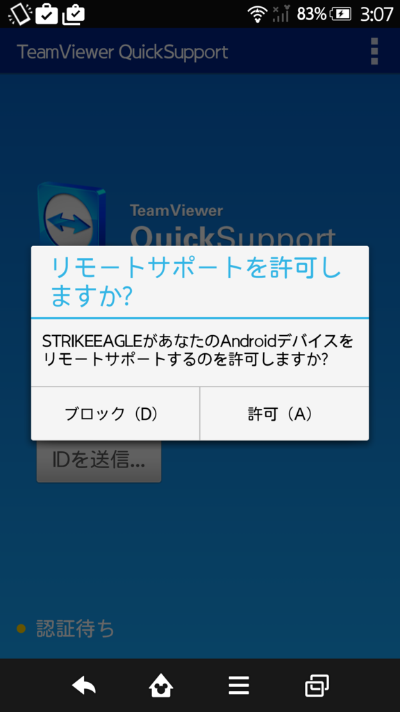 f:id:shigeo-t:20170104031400p:plain f:id:shigeo-t:20170104031400p:plain