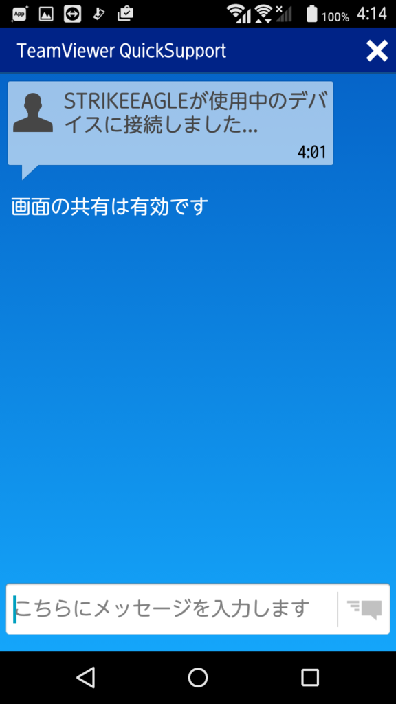 f:id:shigeo-t:20170104044435p:plain f:id:shigeo-t:20170104044435p:plain