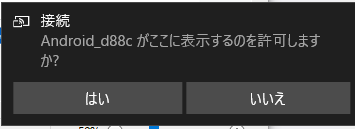 f:id:shigeo-t:20170104045017p:plain f:id:shigeo-t:20170104045017p:plain
