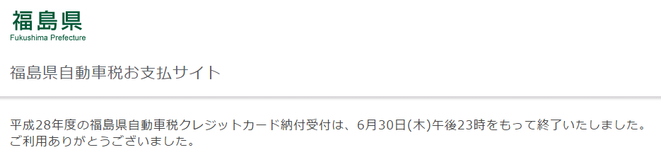 f:id:shigeo-t:20170107040301p:plain