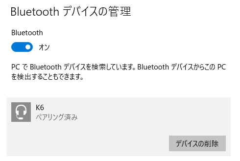 f:id:shigeo-t:20170117041312p:plain f:id:shigeo-t:20170117041312p:plain