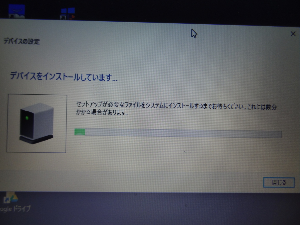 f:id:shigeo-t:20170119034145j:plain f:id:shigeo-t:20170119034145j:plain