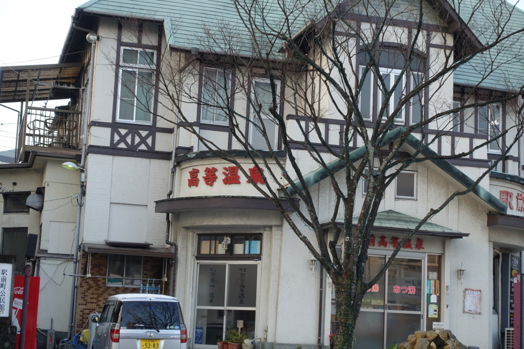 f:id:shigeo-t:20170122030053j:plain