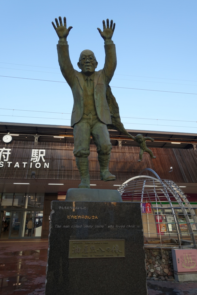 f:id:shigeo-t:20170122030404j:plain