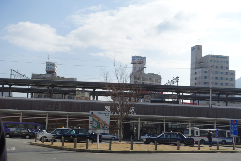 f:id:shigeo-t:20170122035806j:plain