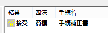 f:id:shigeo-t:20170124041018p:plain f:id:shigeo-t:20170124041018p:plain