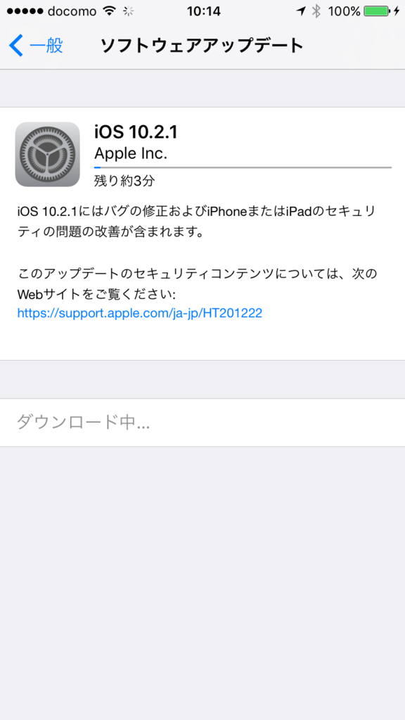 f:id:shigeo-t:20170124103750p:plain f:id:shigeo-t:20170124103750p:plain
