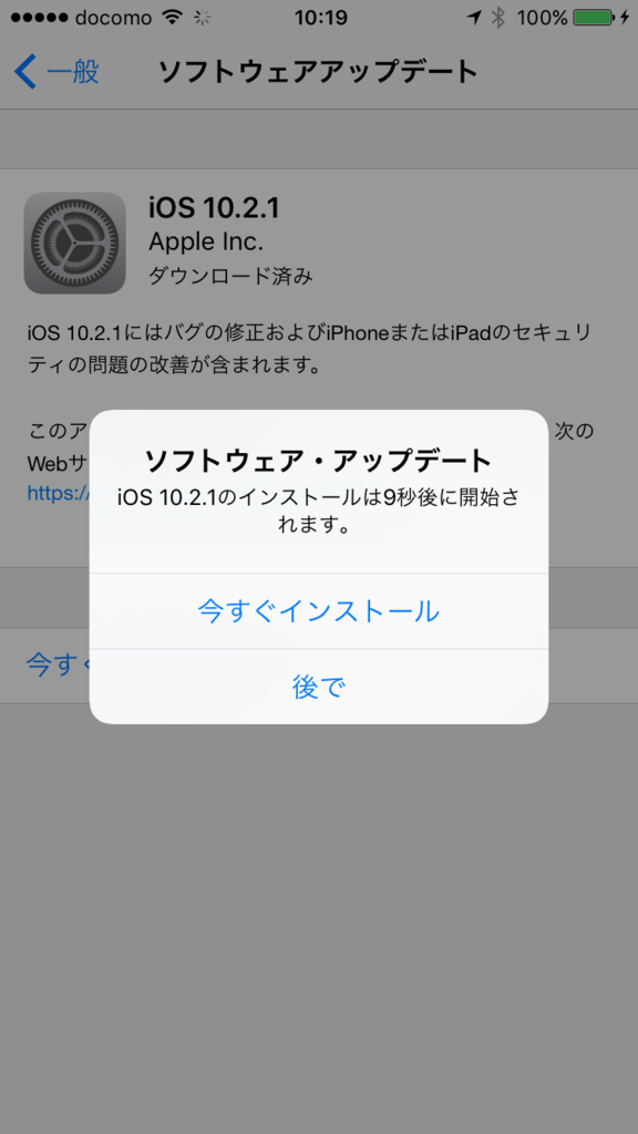 f:id:shigeo-t:20170124103846p:plain f:id:shigeo-t:20170124103846p:plain