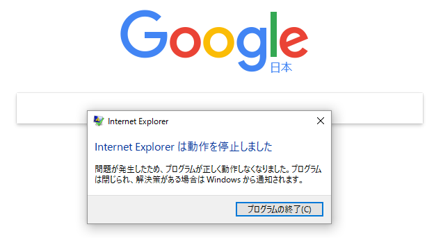 f:id:shigeo-t:20170201022209p:plain f:id:shigeo-t:20170201022209p:plain