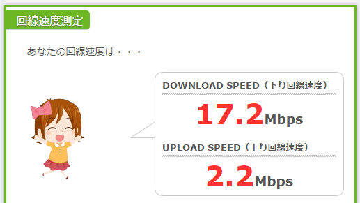 f:id:shigeo-t:20170203033344p:plain f:id:shigeo-t:20170203033344p:plain