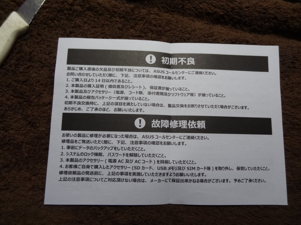 f:id:shigeo-t:20170207020848j:plain f:id:shigeo-t:20170207020848j:plain