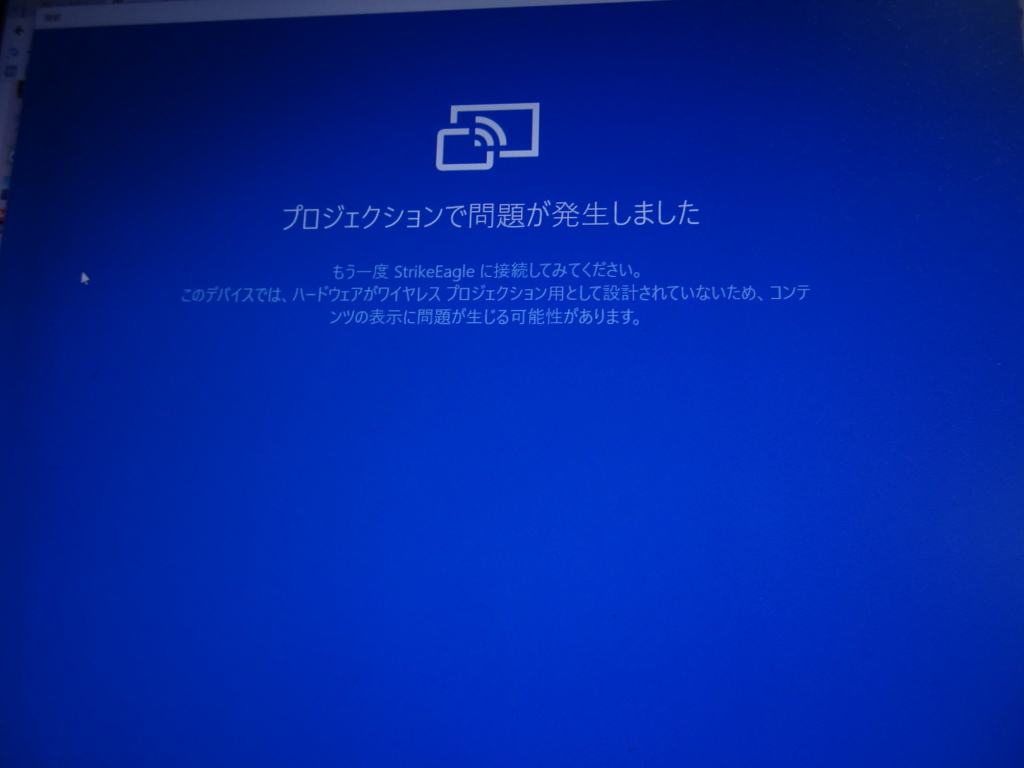f:id:shigeo-t:20170207024251j:plain f:id:shigeo-t:20170207024251j:plain