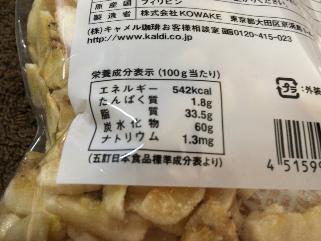 f:id:shigeo-t:20170308033128j:plain f:id:shigeo-t:20170308033128j:plain