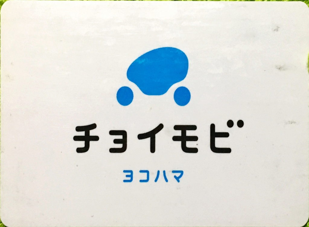 f:id:shigeo-t:20170310031140j:plain f:id:shigeo-t:20170310031140j:plain